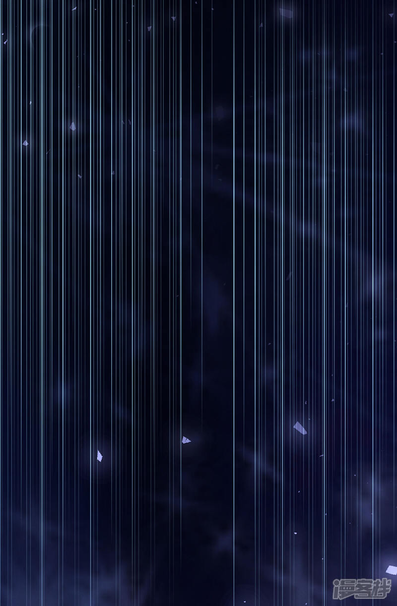 第212话-我被总裁黑上了！-源创优加（第10张）