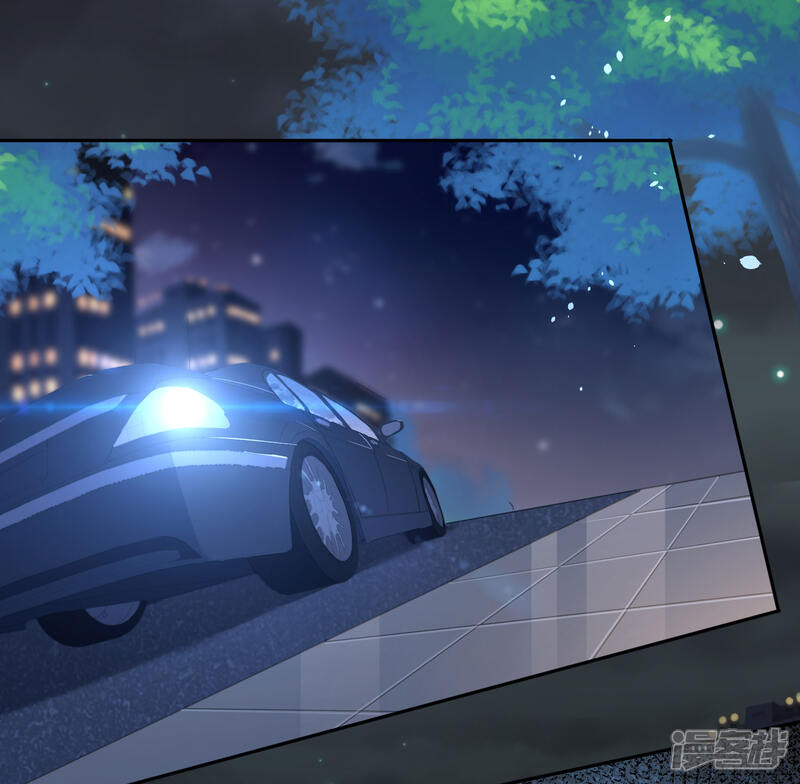 第211话-我被总裁黑上了！-源创优加（第13张）