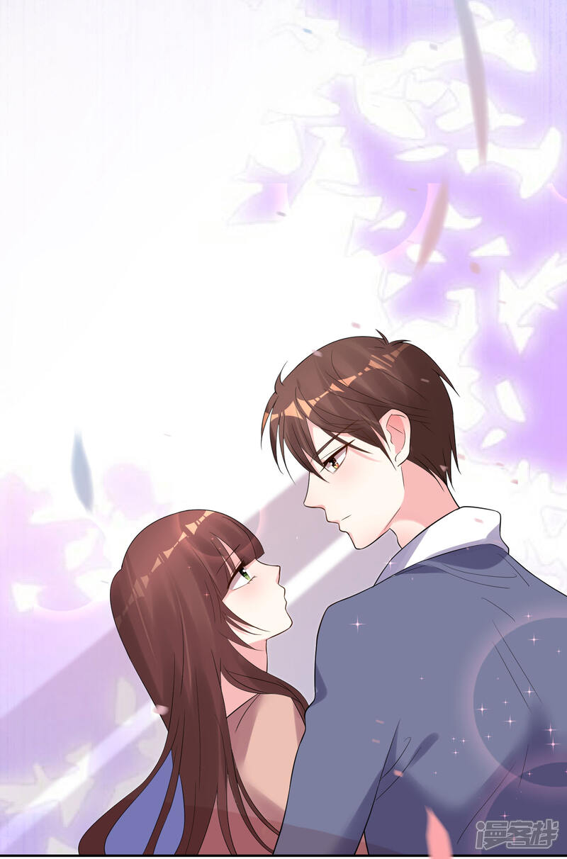 第211话-我被总裁黑上了！-源创优加（第24张）