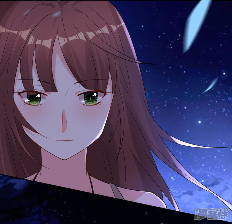 第216话-我被总裁黑上了！-源创优加（第8张）