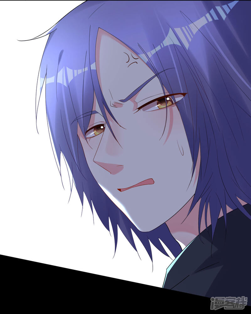 第215话-我被总裁黑上了！-源创优加（第14张）