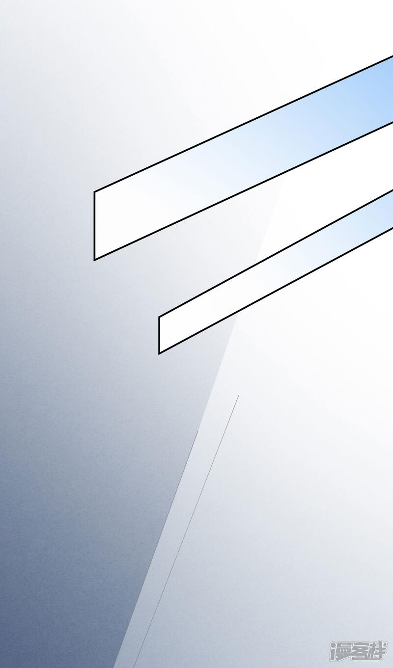 第214话-我被总裁黑上了！-源创优加（第16张）