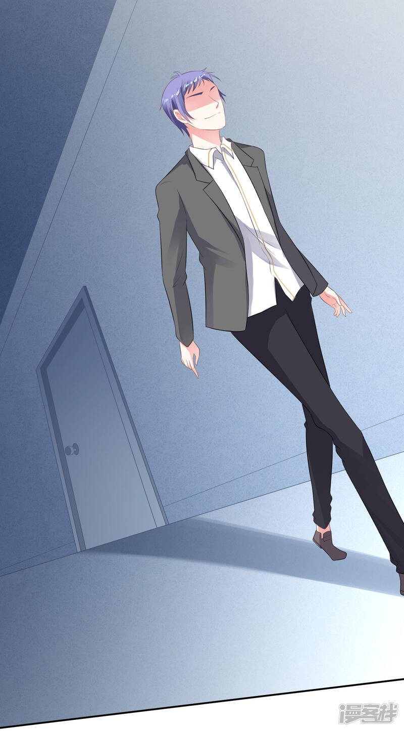 第214话-我被总裁黑上了！-源创优加（第17张）