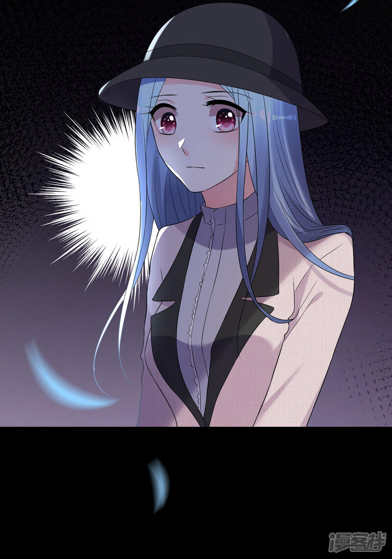 第211话-我被总裁黑上了！-源创优加（第31张）