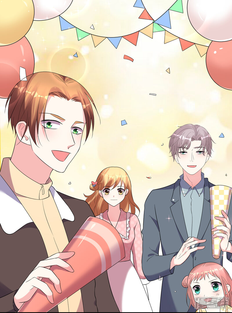 第221话-我被总裁黑上了！-源创优加（第2张）