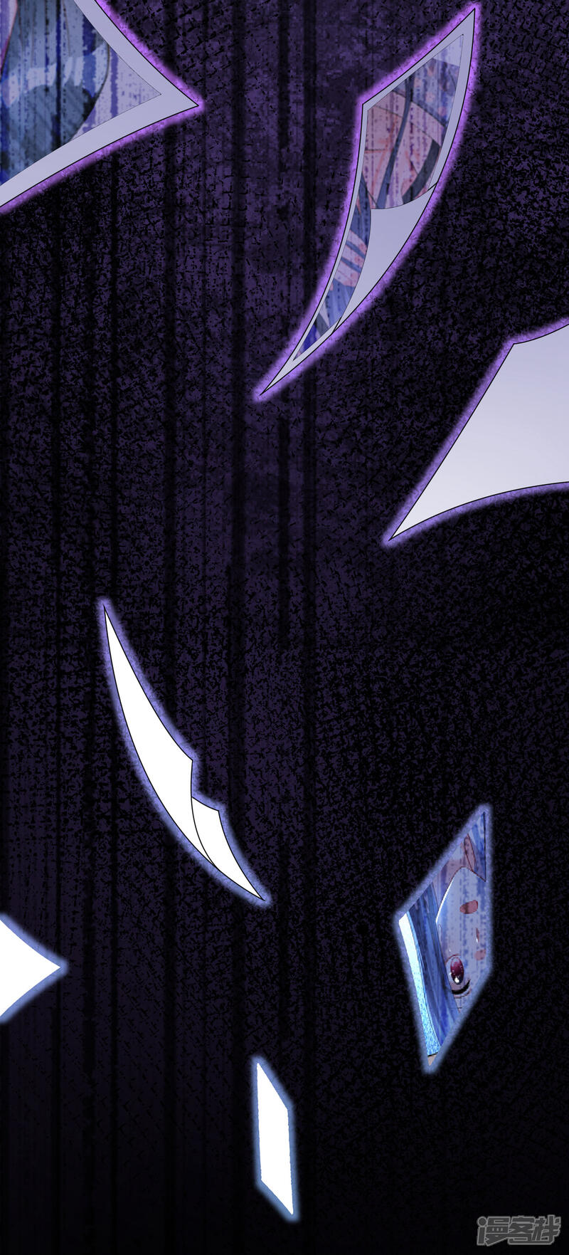 第217话-我被总裁黑上了！-源创优加（第11张）