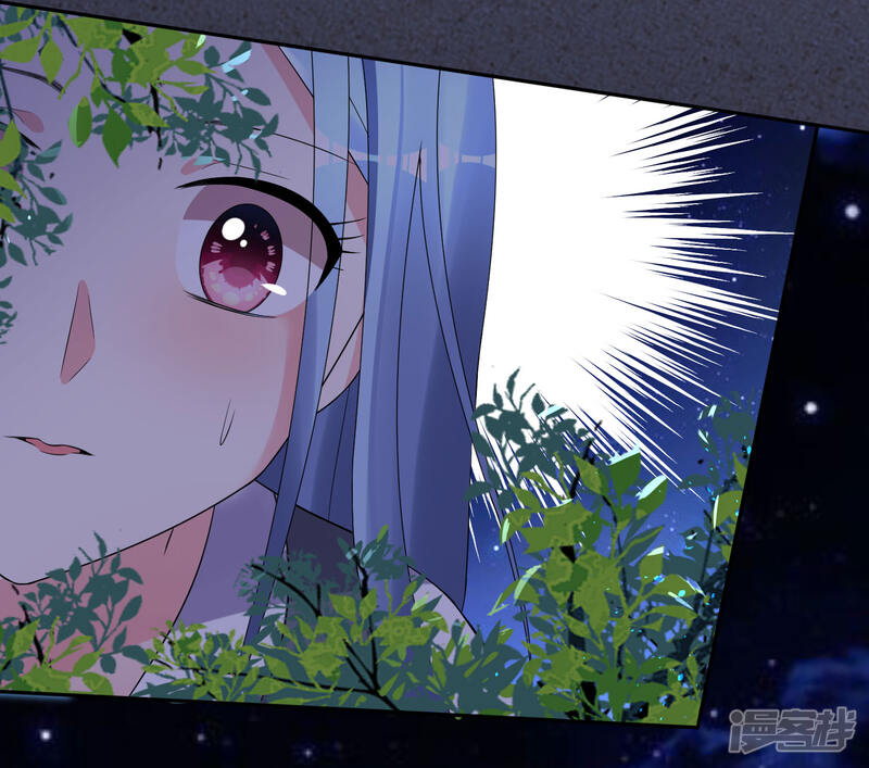 第215话-我被总裁黑上了！-源创优加（第21张）