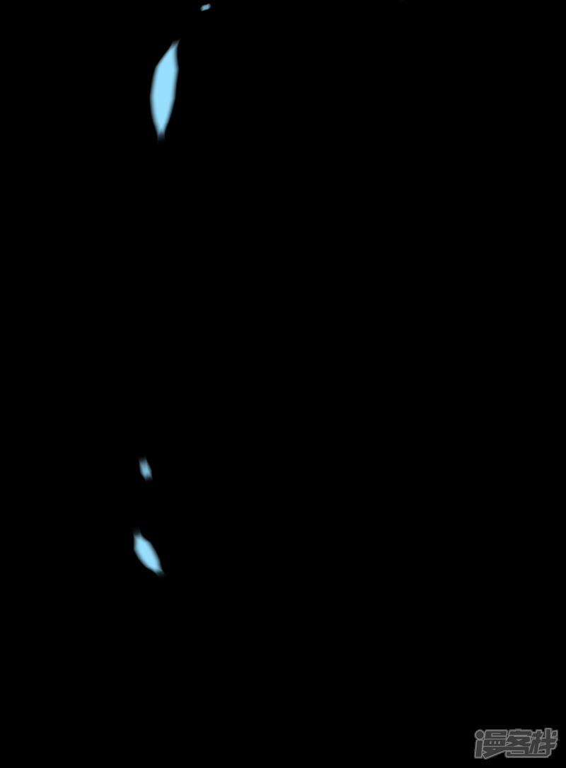 第216话-我被总裁黑上了！-源创优加（第24张）