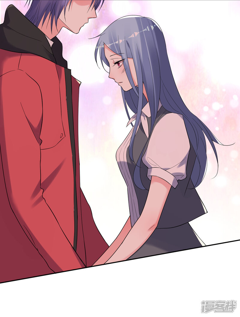 第222话-我被总裁黑上了！-源创优加（第4张）