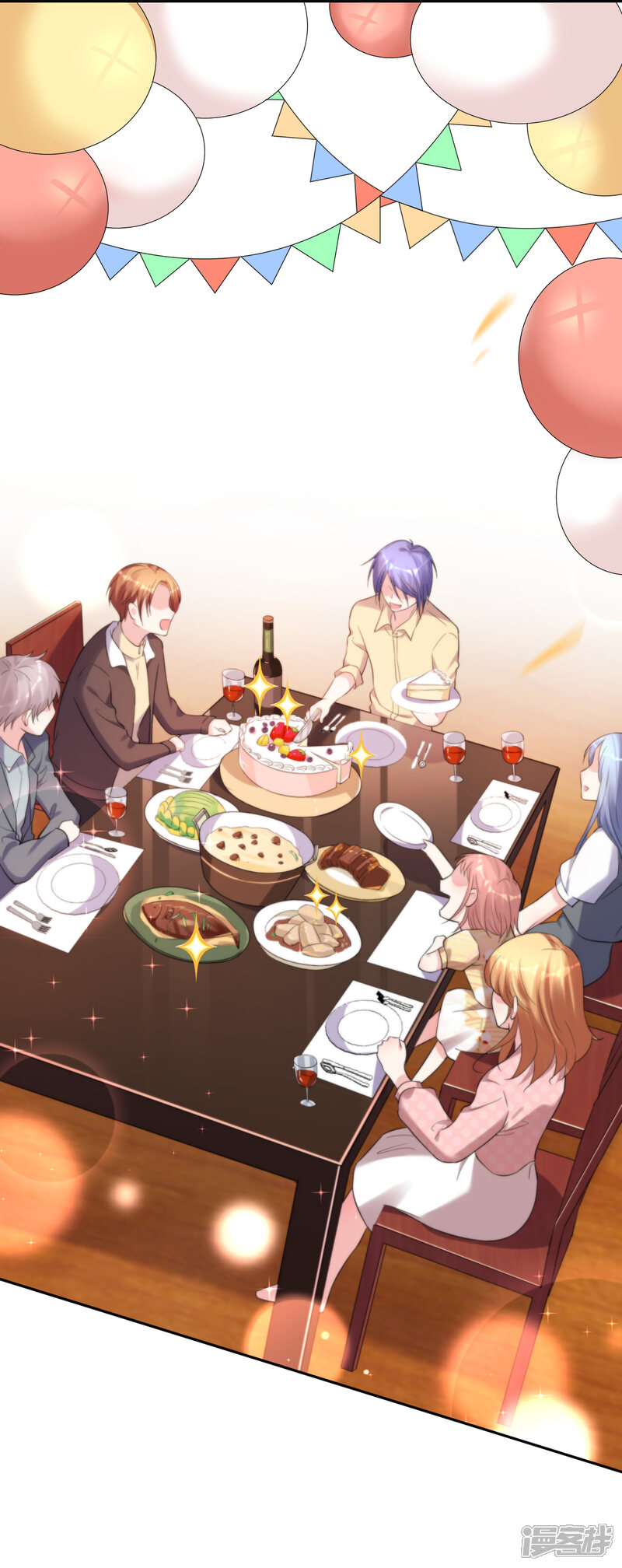 第222话-我被总裁黑上了！-源创优加（第13张）