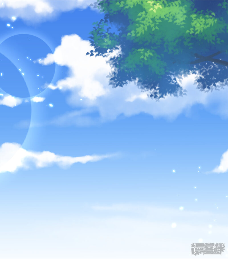 第217话-我被总裁黑上了！-源创优加（第23张）