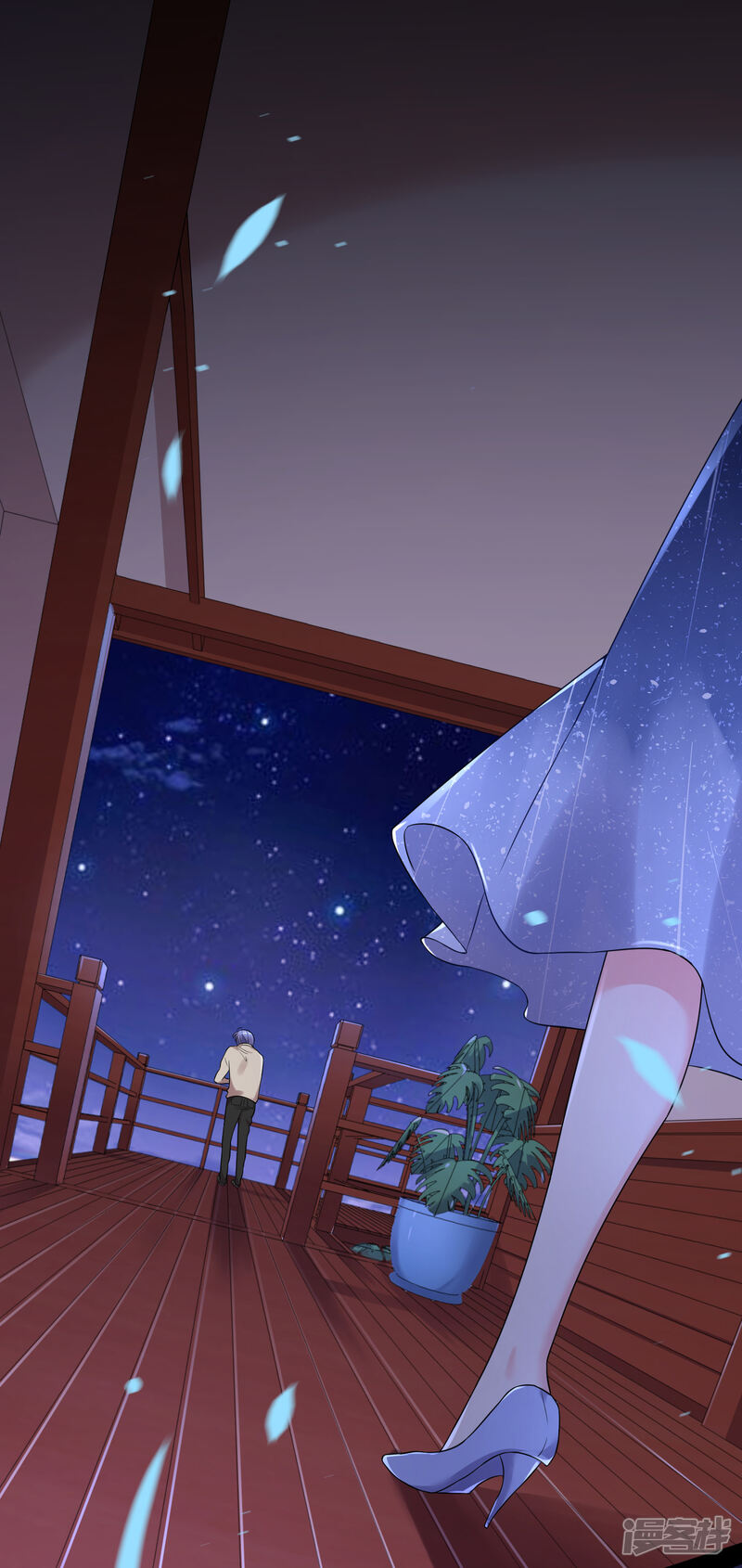 第223话-我被总裁黑上了！-源创优加（第13张）