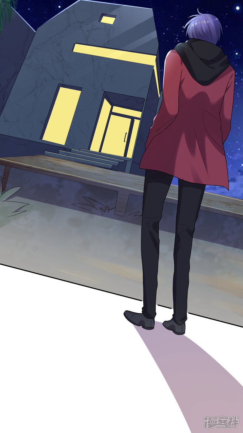 第220话-我被总裁黑上了！-源创优加（第28张）