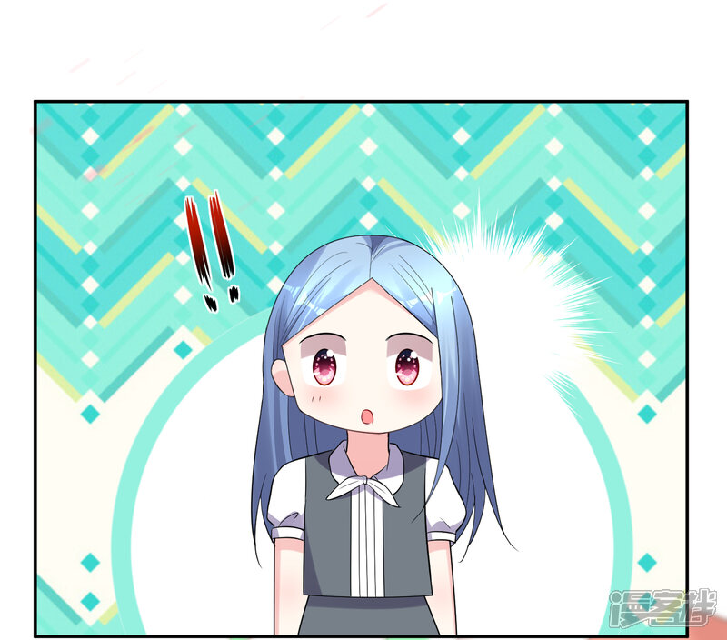 第221话-我被总裁黑上了！-源创优加（第21张）