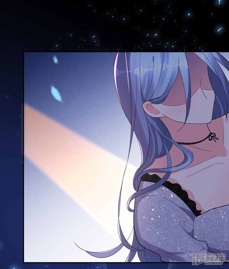 第223话-我被总裁黑上了！-源创优加（第17张）