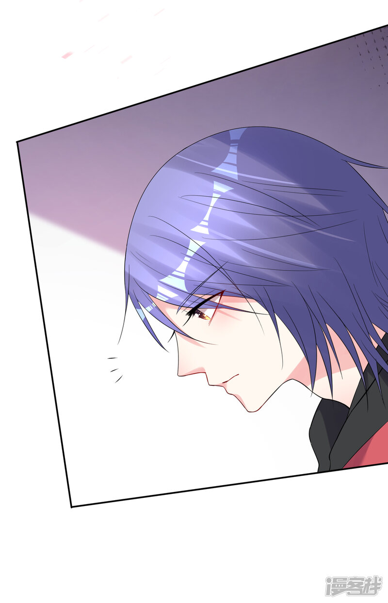 第221话-我被总裁黑上了！-源创优加（第23张）