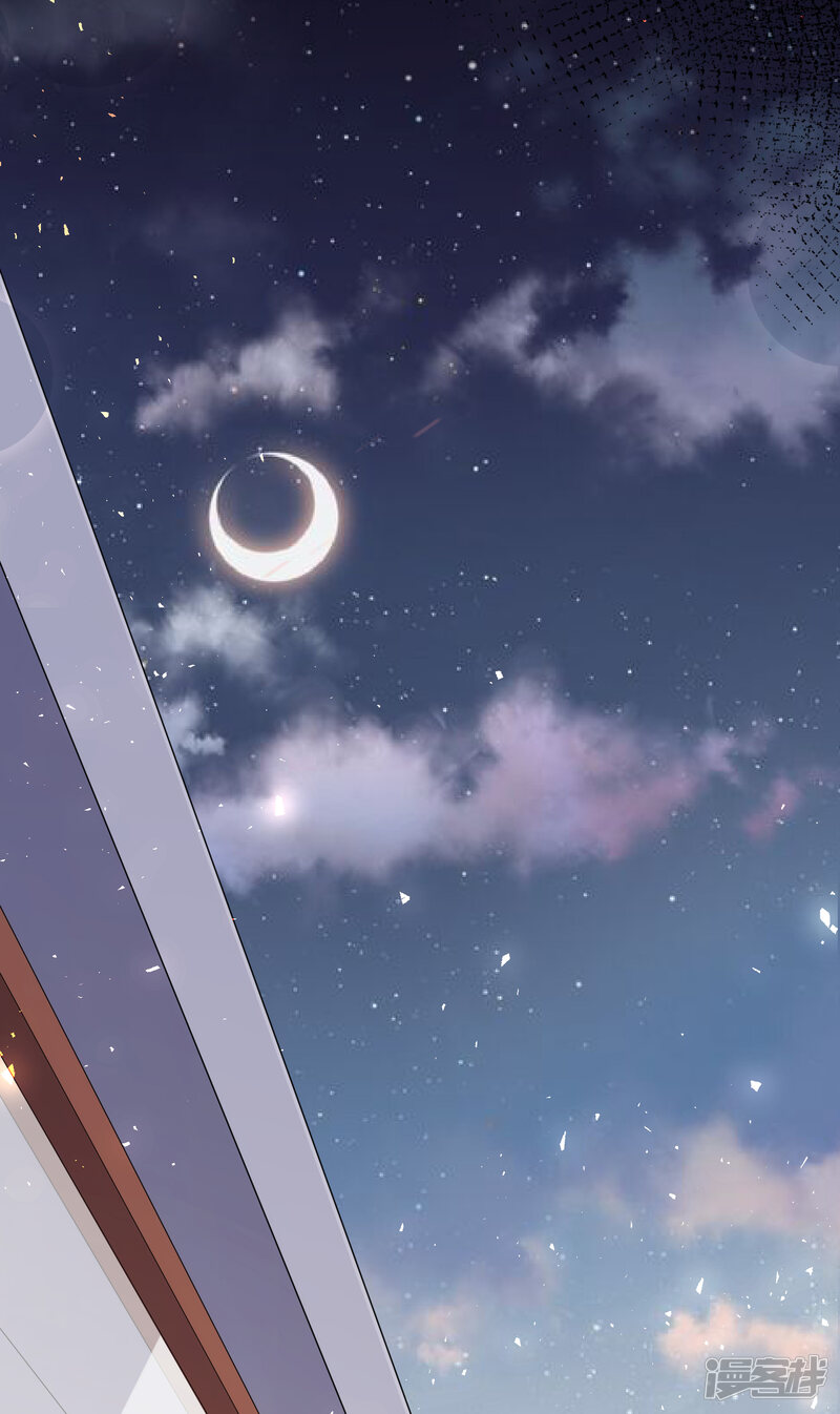 第218话-我被总裁黑上了！-源创优加（第32张）