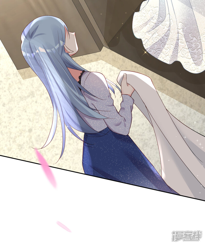 第227话-我被总裁黑上了！-源创优加（第9张）