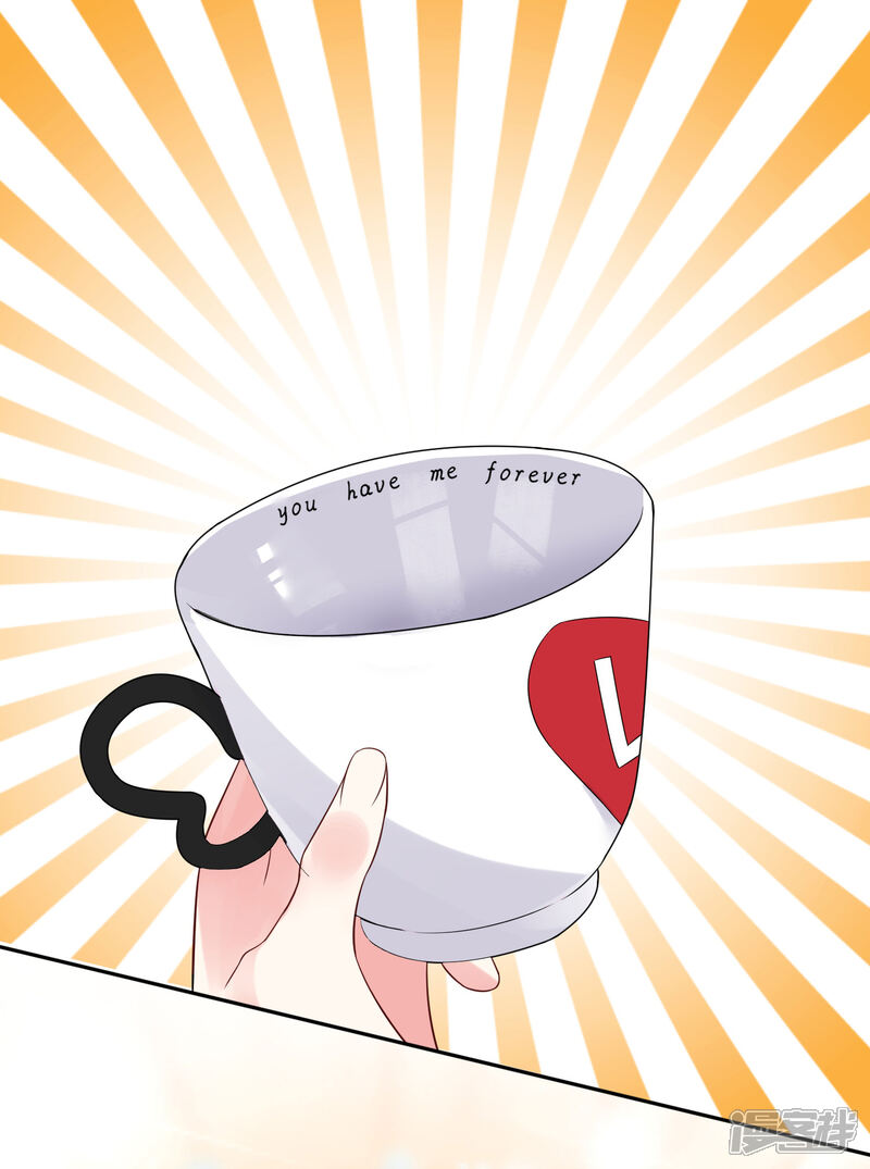 第229话-我被总裁黑上了！-源创优加（第3张）