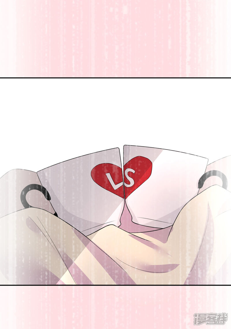 第229话-我被总裁黑上了！-源创优加（第7张）