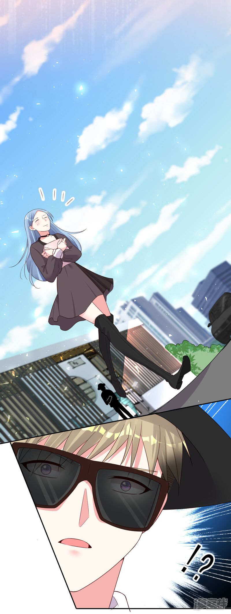 第229话-我被总裁黑上了！-源创优加（第10张）