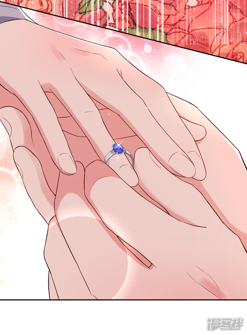 第224话-我被总裁黑上了！-源创优加（第17张）