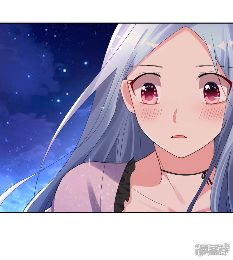 第224话-我被总裁黑上了！-源创优加（第18张）