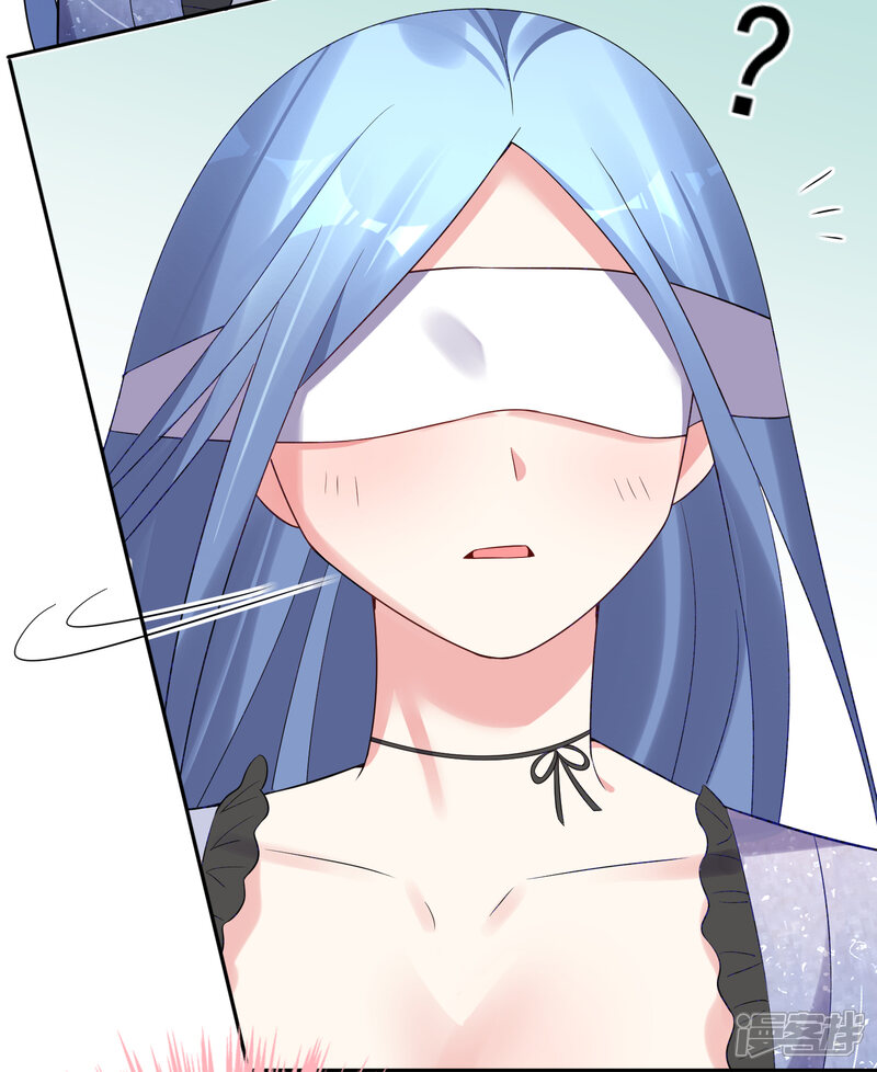 第225话-我被总裁黑上了！-源创优加（第22张）