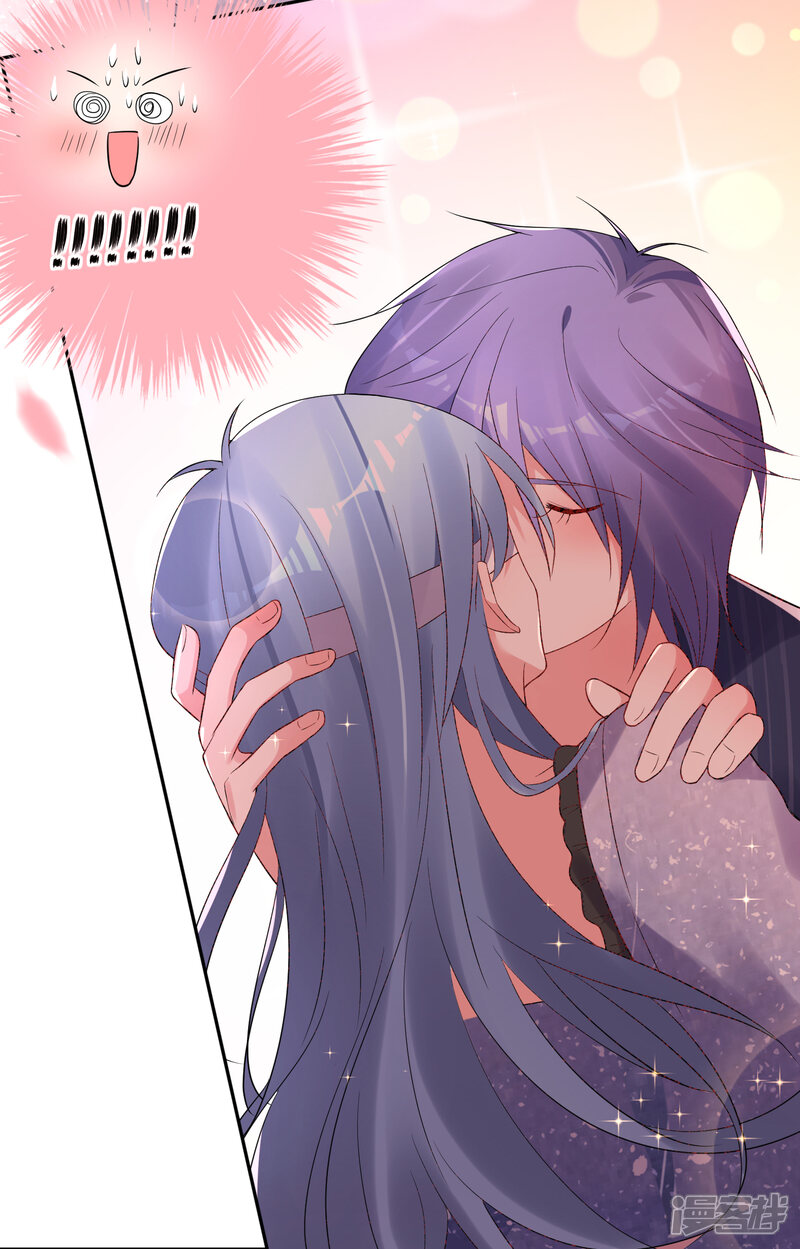 第225话-我被总裁黑上了！-源创优加（第24张）