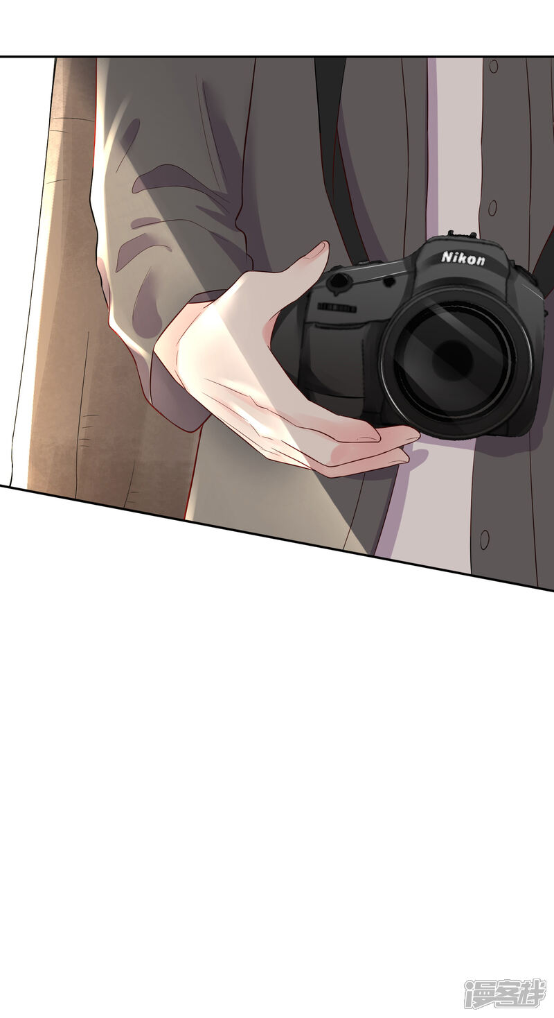 第229话-我被总裁黑上了！-源创优加（第17张）