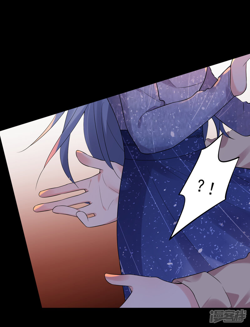 第224话-我被总裁黑上了！-源创优加（第28张）