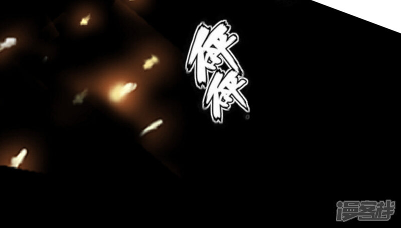 第224话-我被总裁黑上了！-源创优加（第32张）