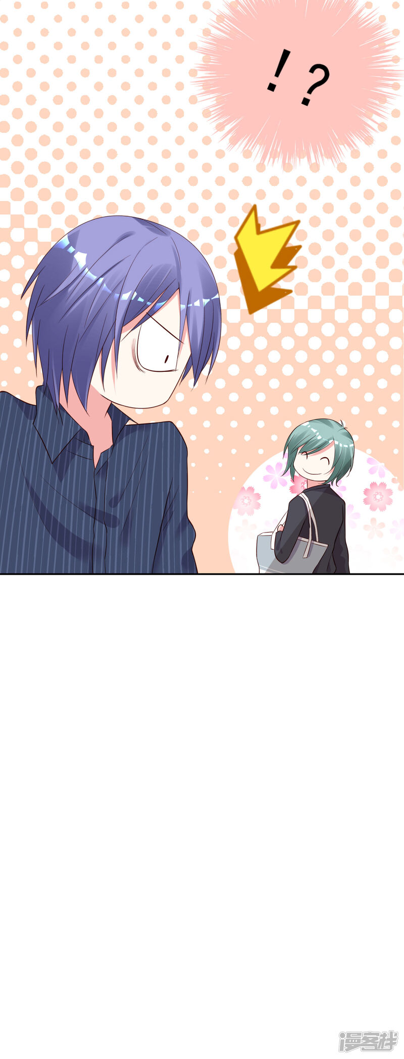 第230话-我被总裁黑上了！-源创优加（第30张）