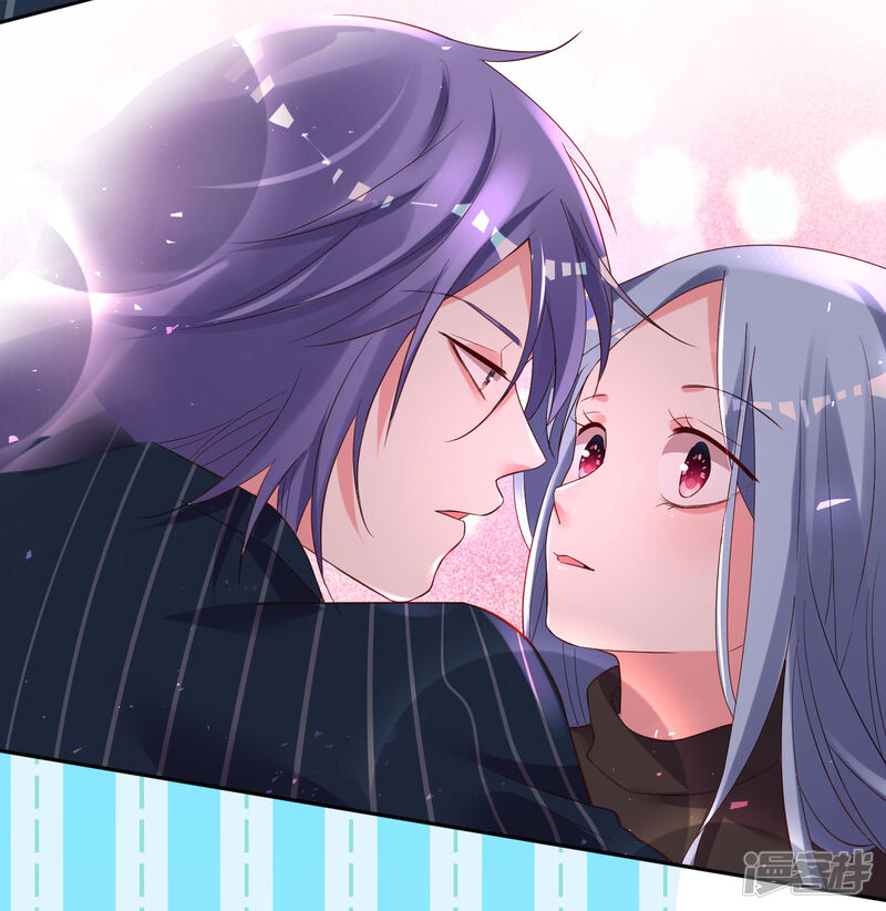 第235话-我被总裁黑上了！-源创优加（第11张）