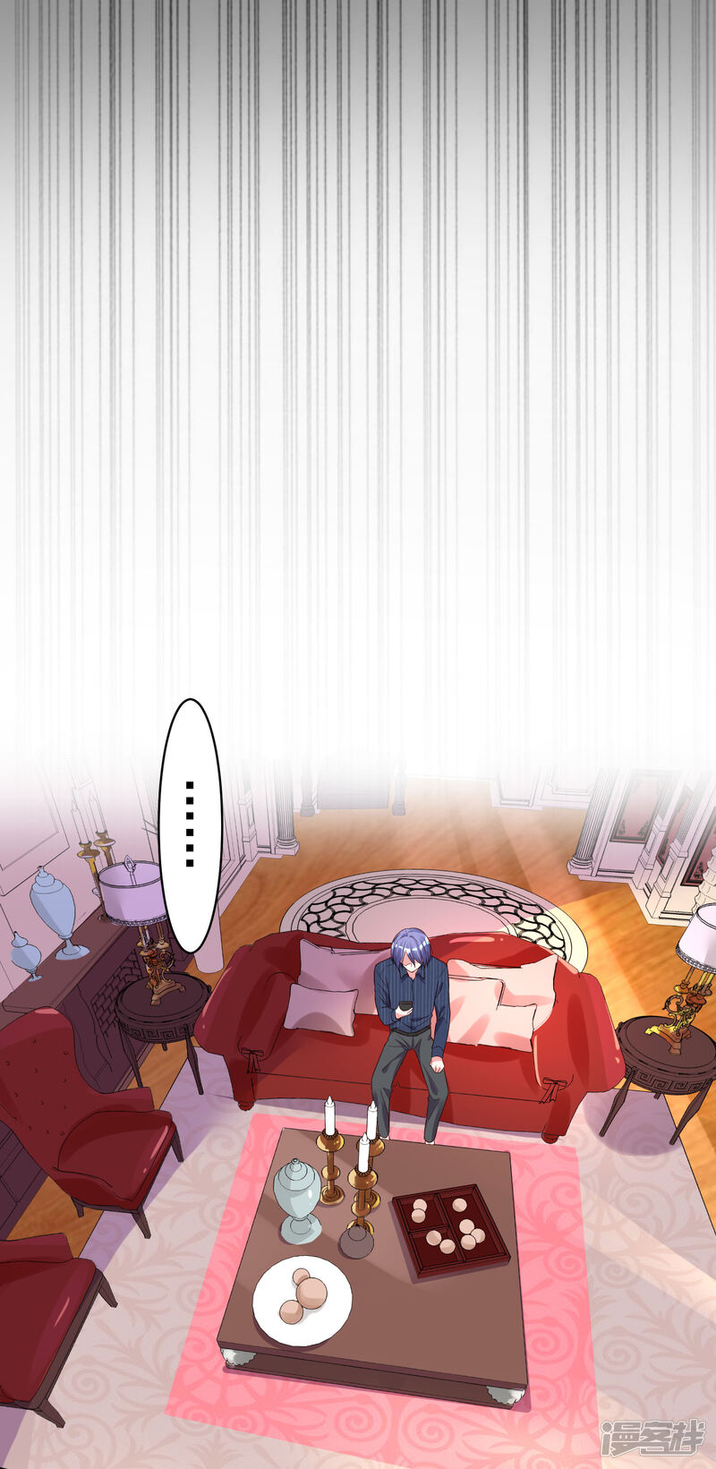 第233话-我被总裁黑上了！-源创优加（第19张）
