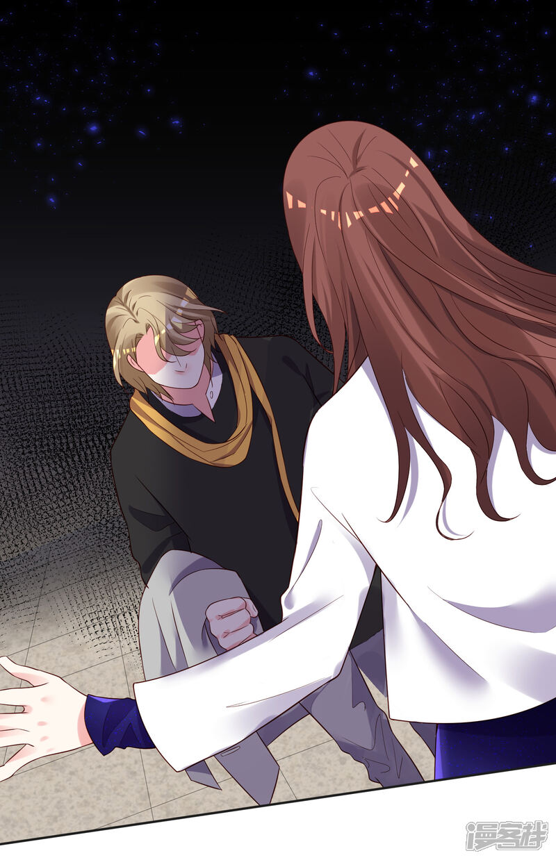 第240话-我被总裁黑上了！-源创优加（第3张）