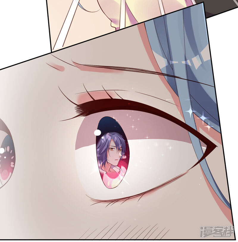 第235话-我被总裁黑上了！-源创优加（第29张）