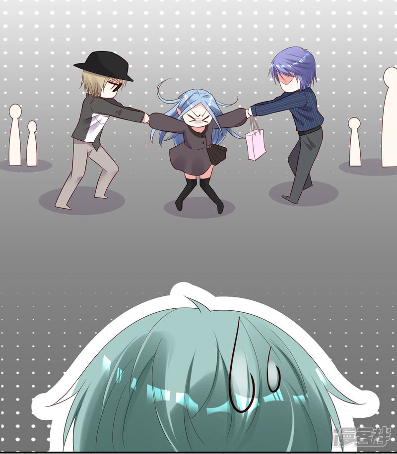第231话-我被总裁黑上了！-源创优加（第22张）