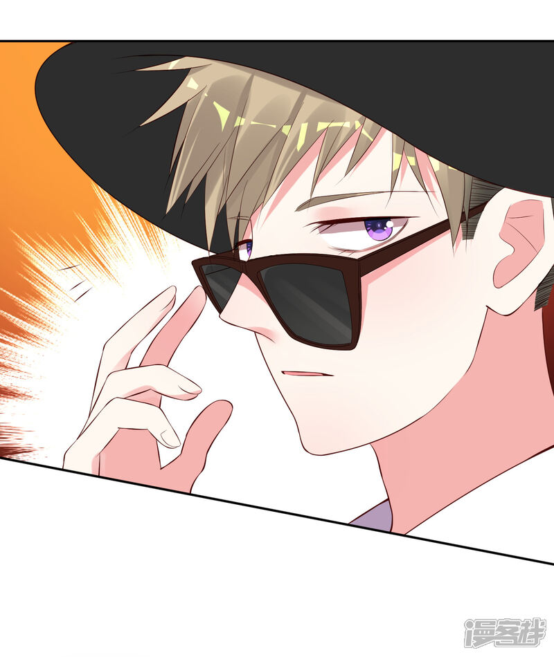 第238话-我被总裁黑上了！-源创优加（第15张）