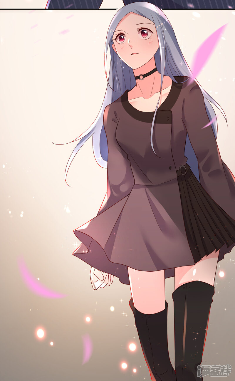 第232话-我被总裁黑上了！-源创优加（第30张）