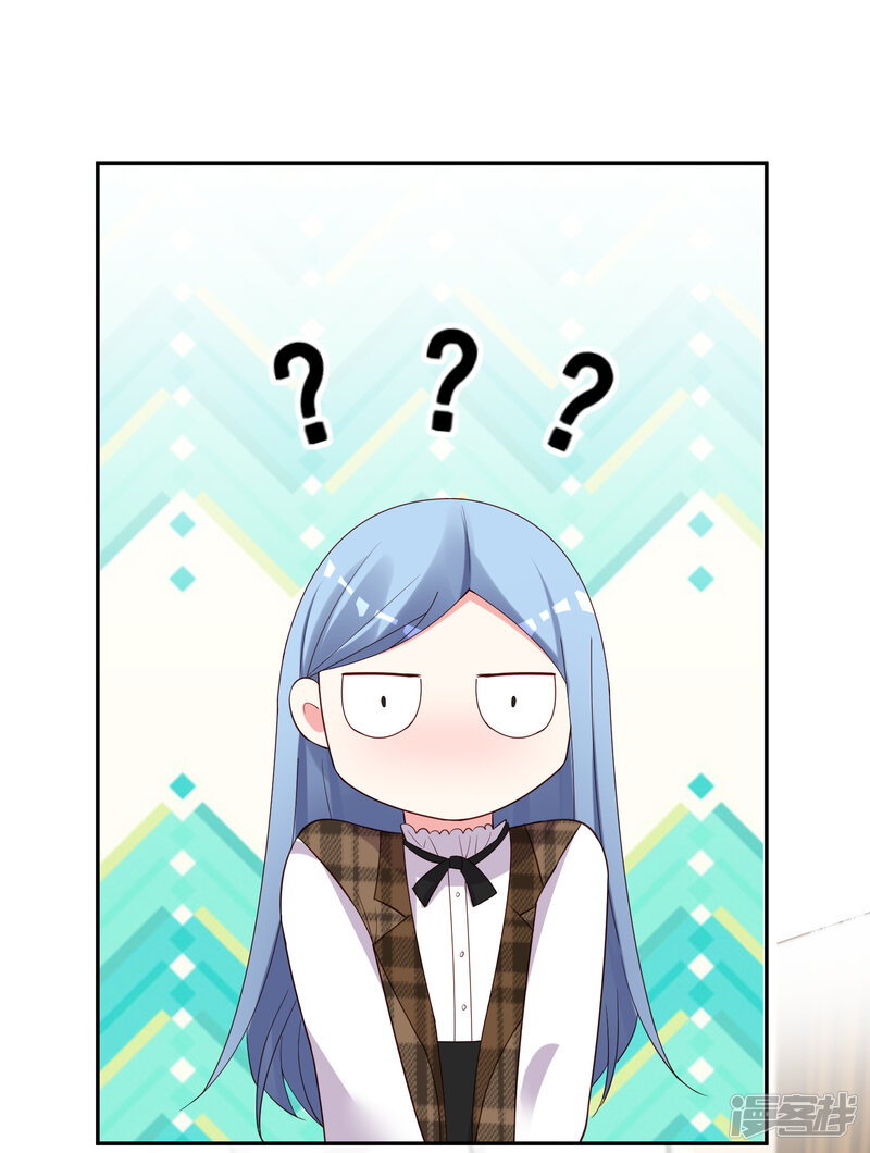 第239话-我被总裁黑上了！-源创优加（第18张）