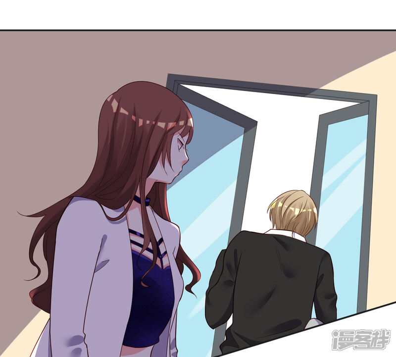 第240话-我被总裁黑上了！-源创优加（第6张）