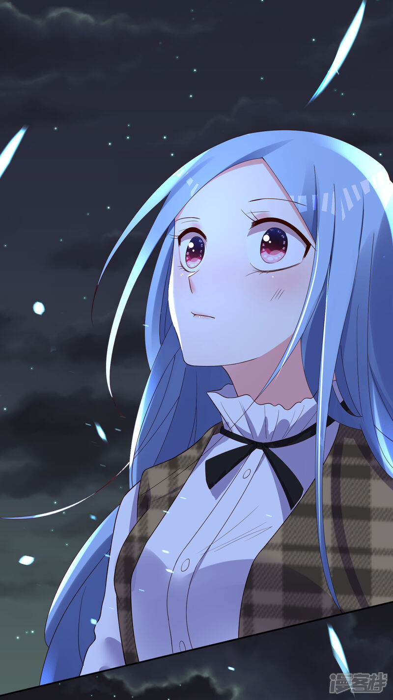 第241话-我被总裁黑上了！-源创优加（第5张）