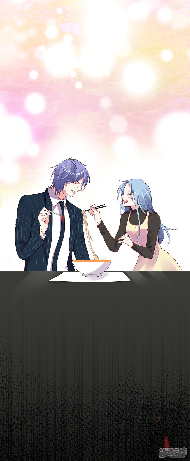 第236话-我被总裁黑上了！-源创优加（第24张）