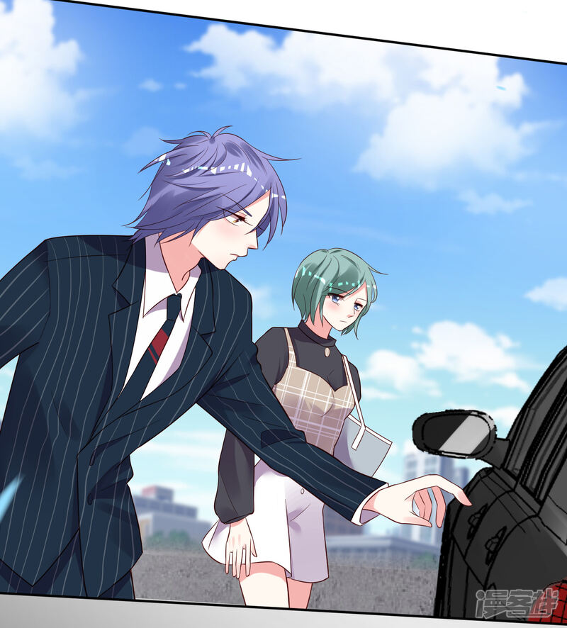 第239话-我被总裁黑上了！-源创优加（第28张）