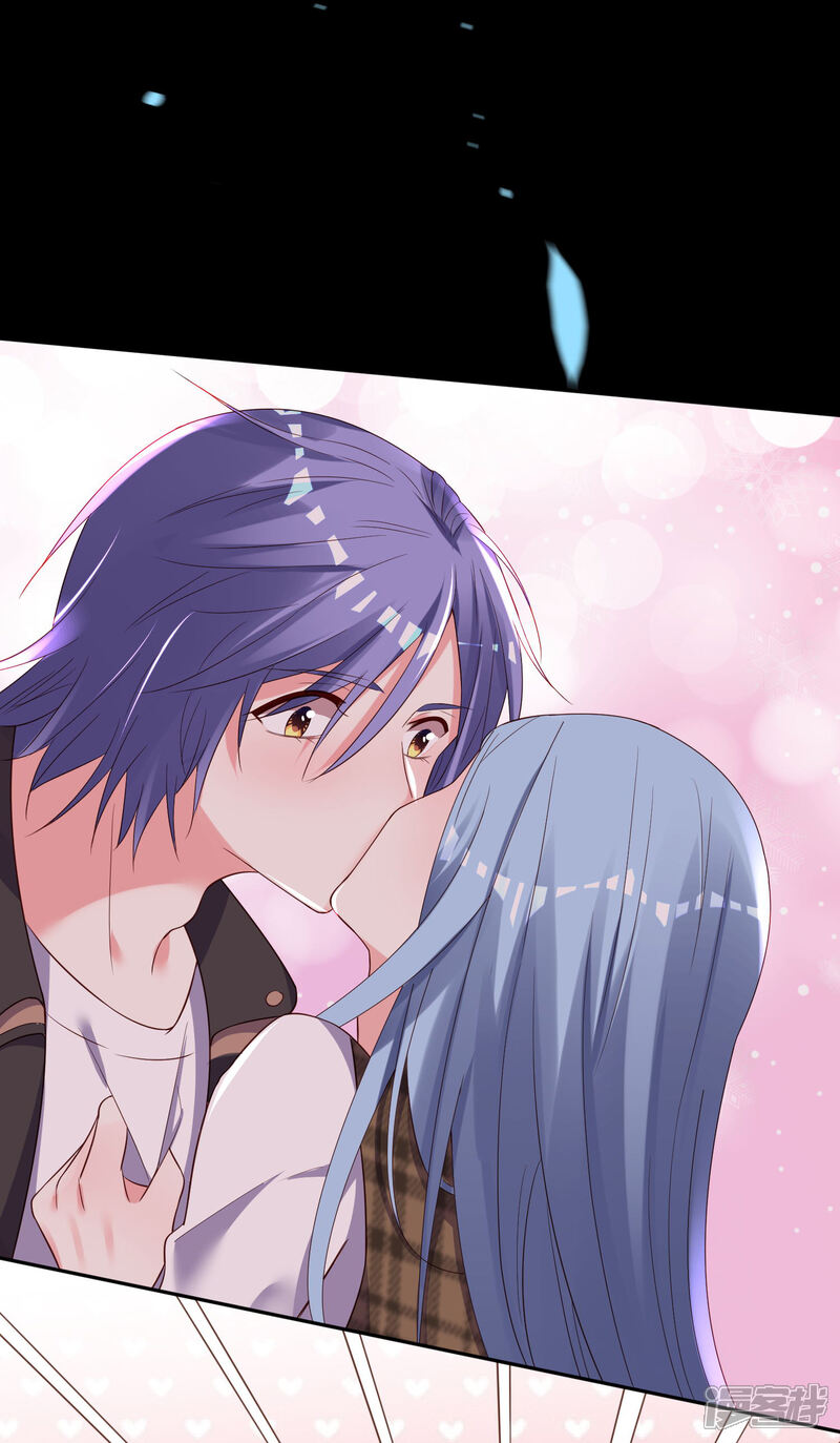 第242话-我被总裁黑上了！-源创优加（第10张）