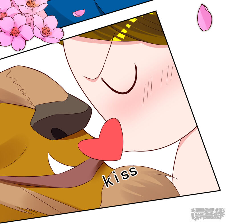 第243话-我被总裁黑上了！-源创优加（第10张）