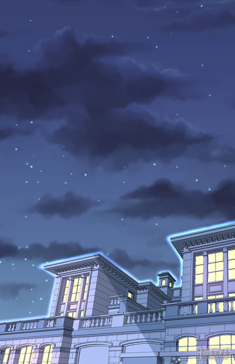 第242话-我被总裁黑上了！-源创优加（第19张）