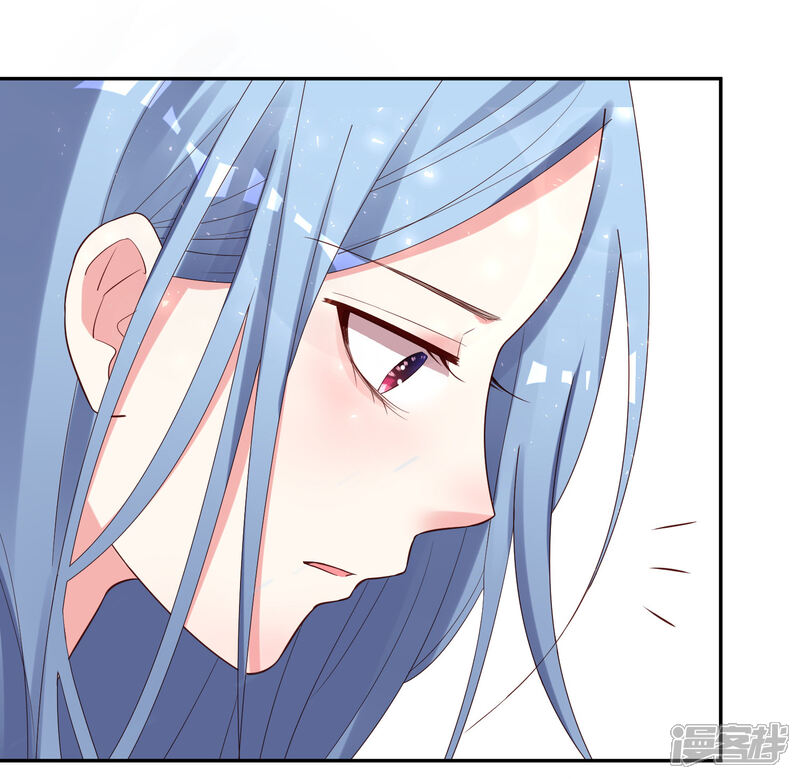 第237话-我被总裁黑上了！-源创优加（第30张）