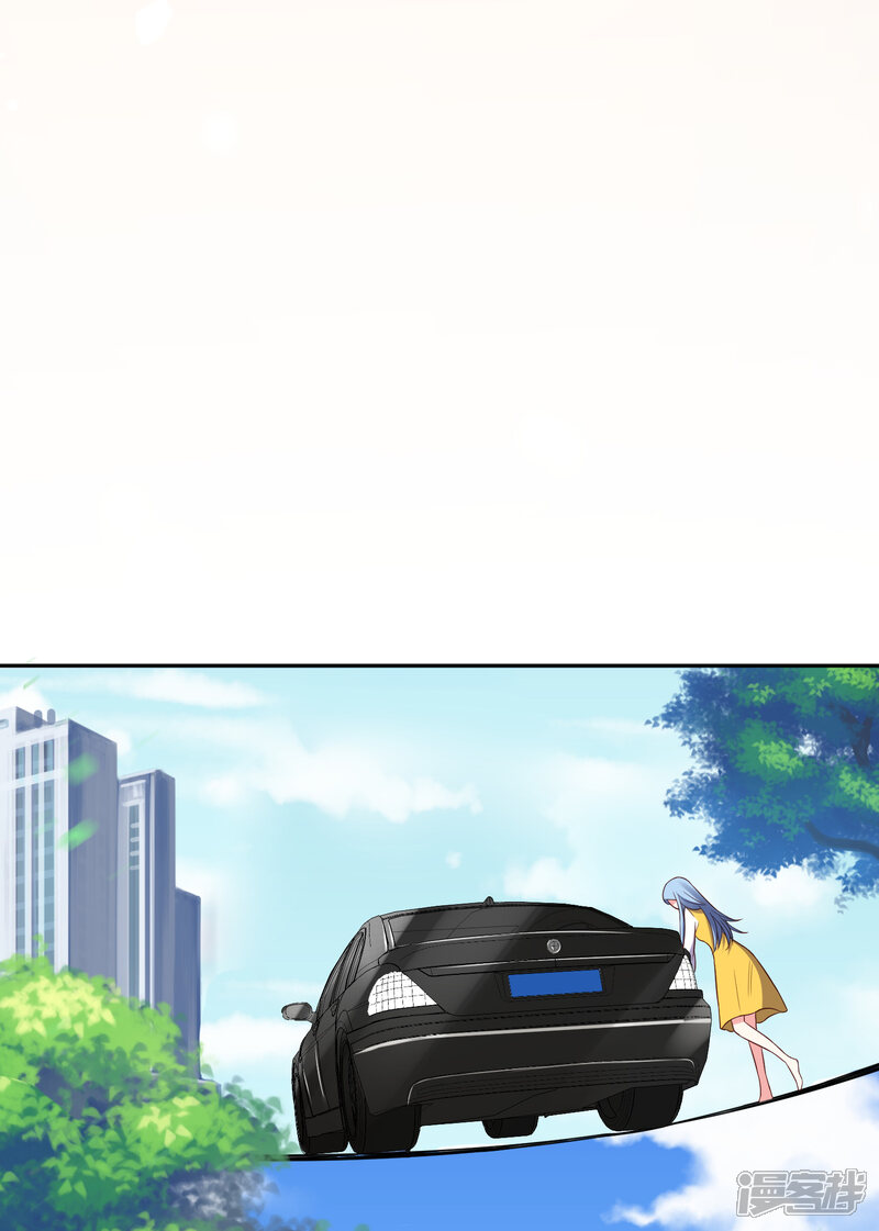 第248话-我被总裁黑上了！-源创优加（第12张）